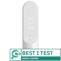 
							
								Nokia Thermo
								
									- Beste pannetermometer
								
							
						